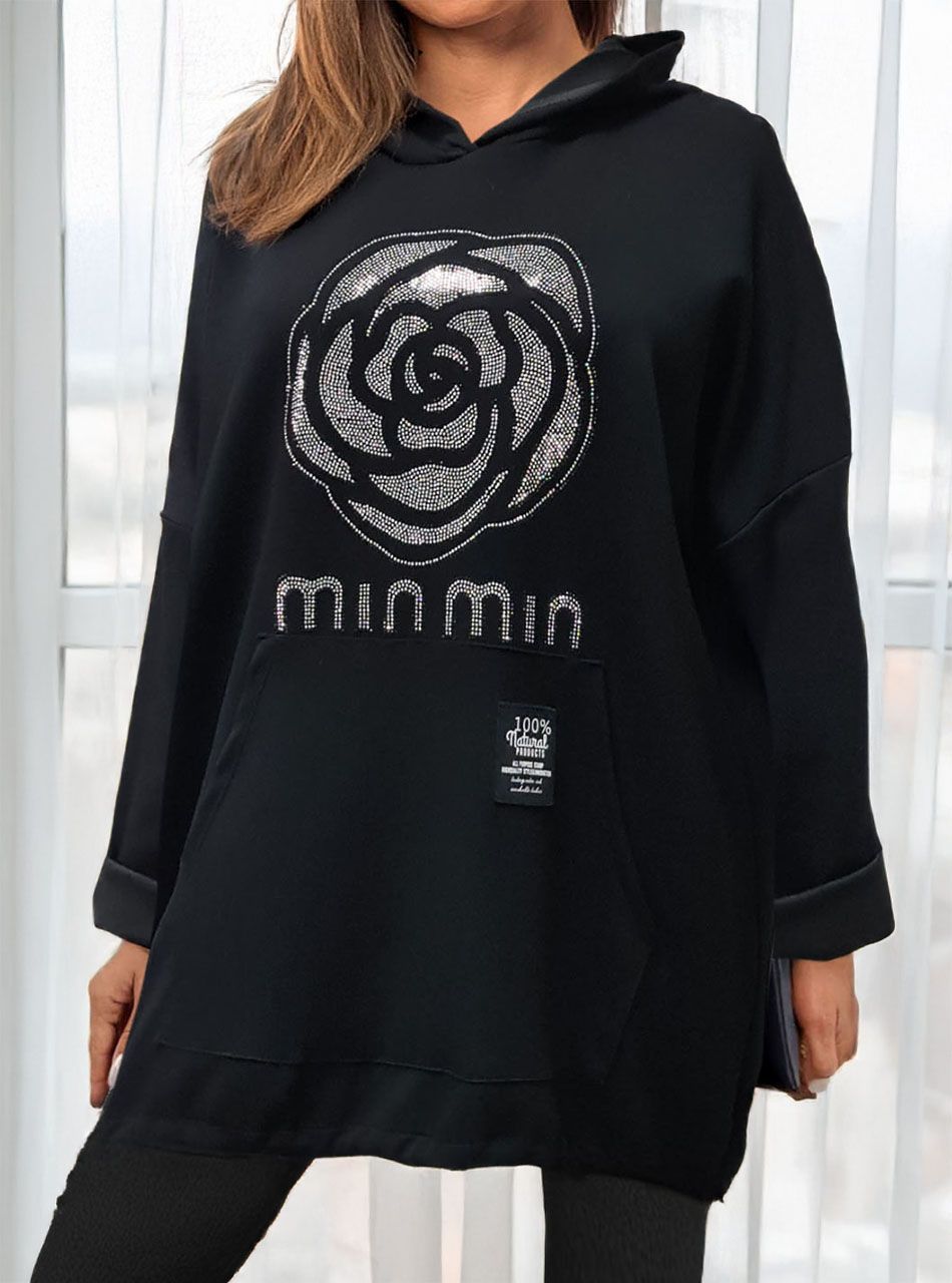 Kenguru zsebes, kapucnis-mintás felső (fekete)