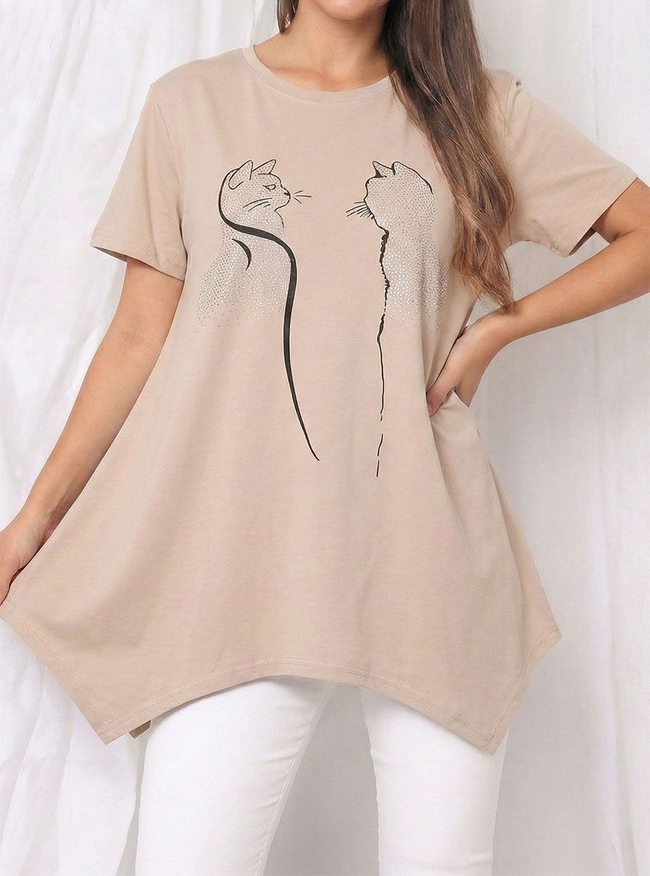 A vonalú, cica mintás felső (tejeskávé)