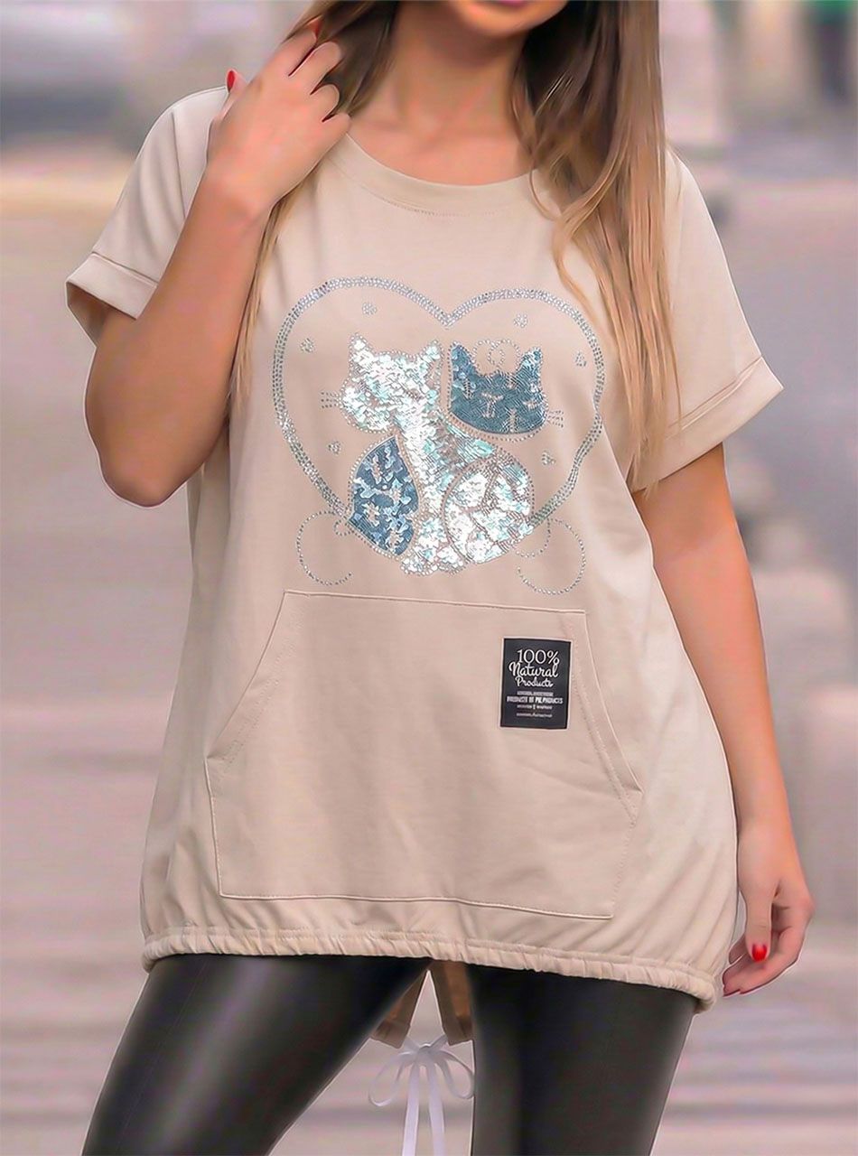 Kenguru zsebes, cica mintás felső (bézs)