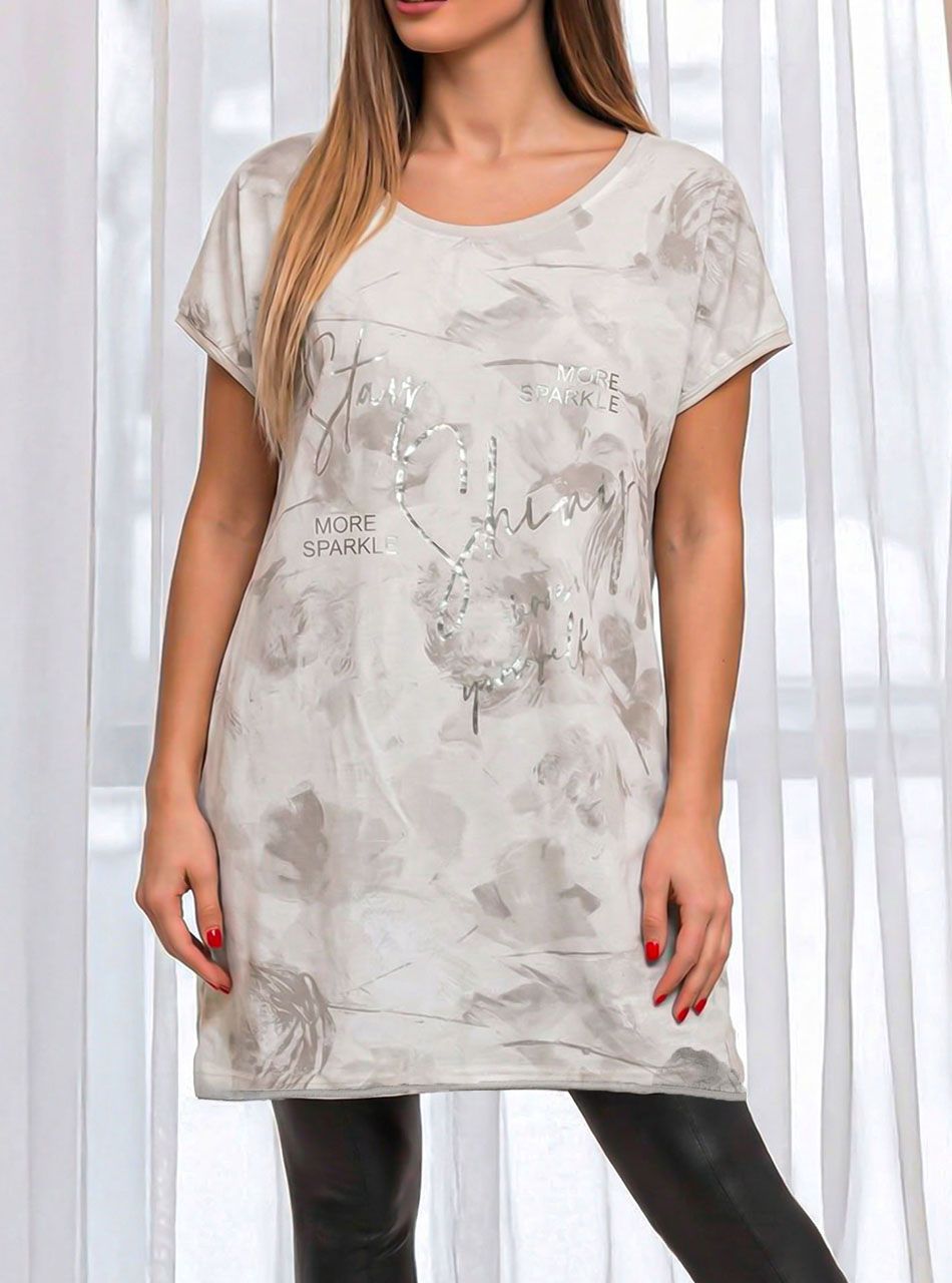 Ezüst feliratos, mintás ruha (bézs)