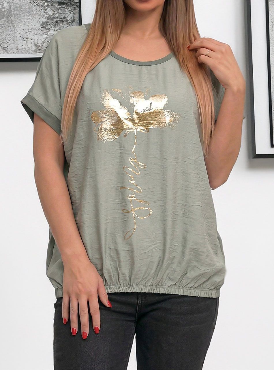 Elöl gumírozott, nyomott mintás felső (kheki)