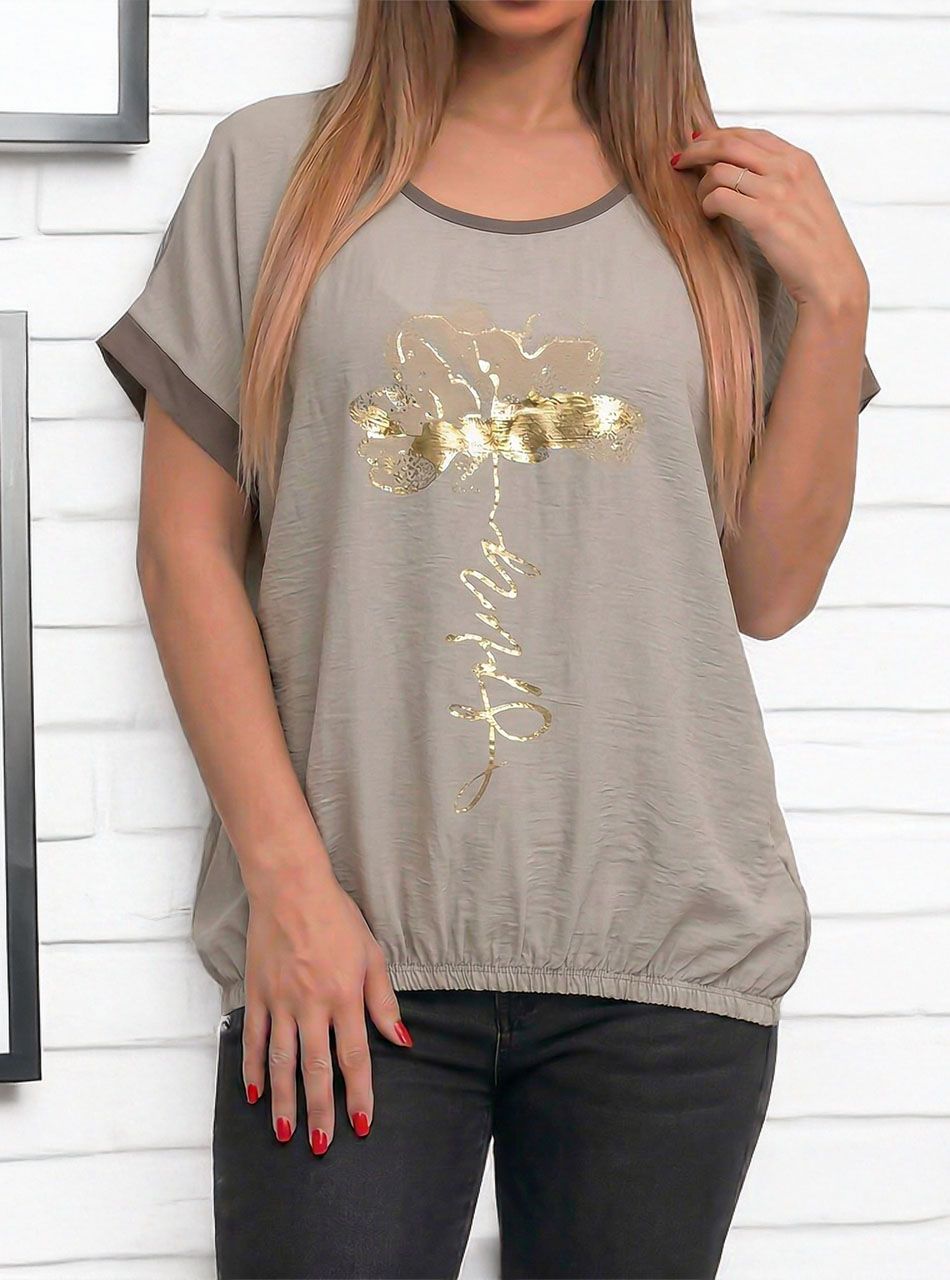 Elöl gumírozott, nyomott mintás felső (tejeskávé)