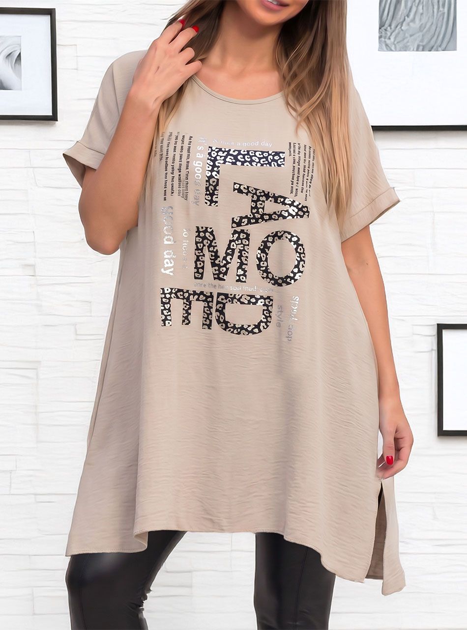 Kétoldalt felvágott, mintás lenge felső (bézs)